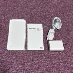 2026年最新】simフリー huawei p20 proの人気アイテム - メルカリ