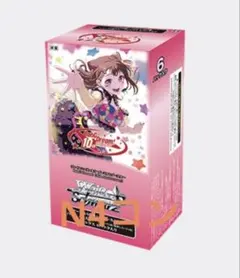 2026年最新】バンドリ 4コンの人気アイテム - メルカリ