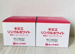 2026年最新】キミエホワイトの人気アイテム - メルカリ