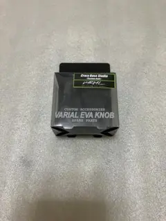 2026年最新】drt ノブの人気アイテム - メルカリ