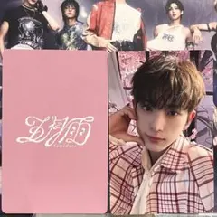 2026年最新】中華ヨントン &teamの人気アイテム - メルカリ