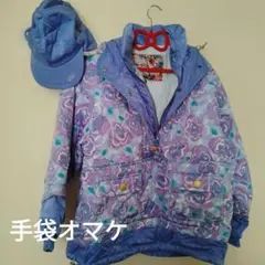 2026年最新】ELBE スキーウェアの人気アイテム - メルカリ