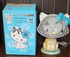 2026年最新】チャーミーキティ 扇風機の人気アイテム - メルカリ