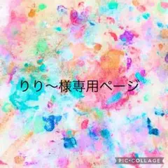 2026年最新】3DS メタルマックス4の人気アイテム - メルカリ