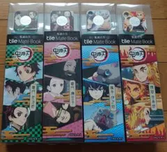 2026年最新】tile mate 鬼滅の人気アイテム - メルカリ