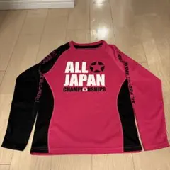 2026年最新】gosen ロンtの人気アイテム - メルカリ