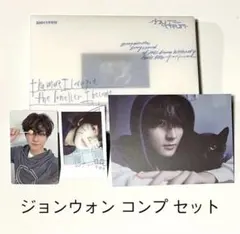 2026年最新】enhypen ジョンウォン トレカ daydreamの人気アイテム