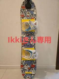 2026年最新】burton ドラえもんの人気アイテム - メルカリ