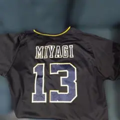 2026年最新】オリックス 宮城大弥の人気アイテム - メルカリ