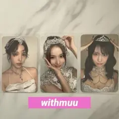 TWICE ミナ7周年コレクトブック トレカ付き - メルカリ