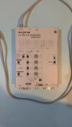 2026年最新】マスプロ VUブースターの人気アイテム - メルカリ