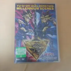 2026年最新】デュエルシーンコレクションの人気アイテム - メルカリ