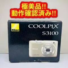 2026年最新】coolpix s3100の人気アイテム - メルカリ
