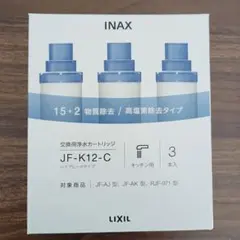 2026年最新】きよまろ カートリッジの人気アイテム - メルカリ