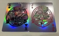 2026年最新】ドラゴンボール トランプの人気アイテム - メルカリ