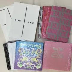 2026年最新】Ive アルバム まとめ売りの人気アイテム - メルカリ