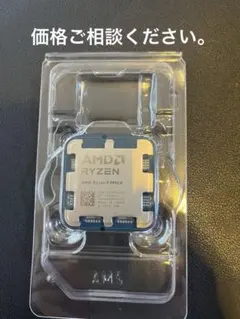 2026年最新】ryzen 9 9900xの人気アイテム - メルカリ