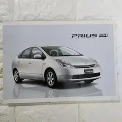 2026年最新】トヨタ 修理書の人気アイテム - メルカリ