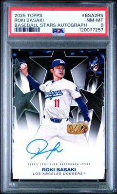 2026年最新】小笠原慎之介 サインの人気アイテム - メルカリ