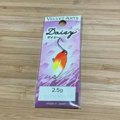 2026年最新】キックオンザフェスタの人気アイテム - メルカリ