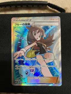 2026年最新】ブルーの探索 sr 196の人気アイテム - メルカリ