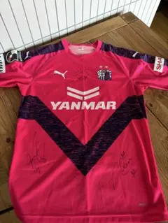 2026年最新】セレッソ大阪 ユニフォーム サインの人気アイテム - メルカリ