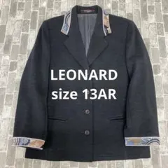 2026年最新】レオナール ジャケットの人気アイテム - メルカリ
