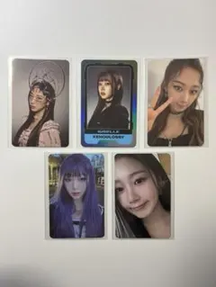 2026年最新】aespa savage ジゼルの人気アイテム - メルカリ