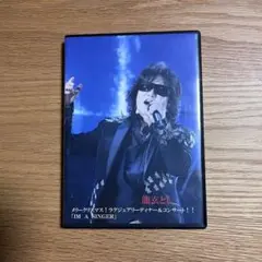 2026年最新】龍玄とし toshl dvdの人気アイテム - メルカリ