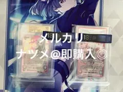 2026年最新】綾地+寧々+サインの人気アイテム - メルカリ