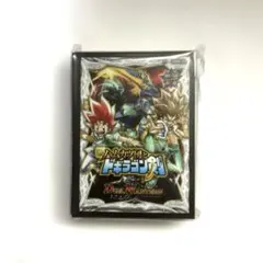 2026年最新】ハムカツ団とドギラゴン剣 未開封の人気アイテム - メルカリ