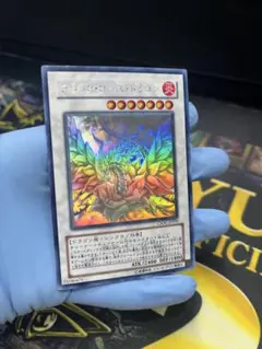 2026年最新】ブラックローズドラゴン ゴーストの人気アイテム - メルカリ