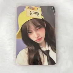 2026年最新】AppleMusic iveの人気アイテム - メルカリ