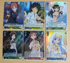 2026年最新】水辺の佐天 サインの人気アイテム - メルカリ