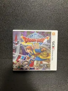 2026年最新】ドラクエ8 3ds 未開封の人気アイテム - メルカリ
