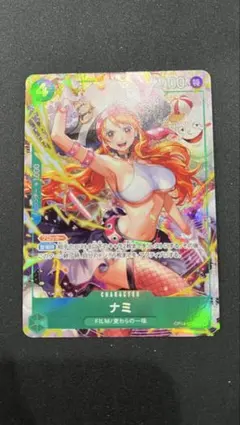 2026年最新】ナミ OP14-031の人気アイテム - メルカリ