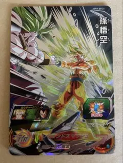 2026年最新】bm7-sec3の人気アイテム - メルカリ