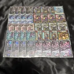 2026年最新】クローシス墓地ソースの人気アイテム - メルカリ