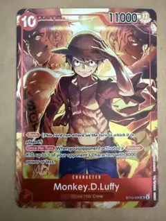 モンキー・D・ルフィ L リーダーパラレル(リーパラ) OP01-003 - メルカリ