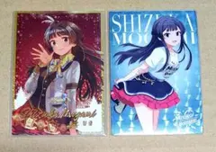 2026年最新】最上静香の人気アイテム - メルカリ