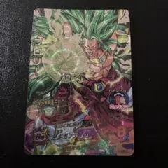 2026年最新】h8-sec ブロリーの人気アイテム - メルカリ