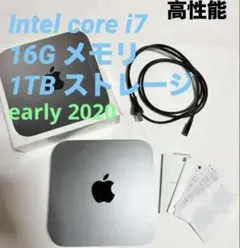2026年最新】mac mini 2018 i7の人気アイテム - メルカリ