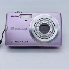 2026年最新】EX-Z250の人気アイテム - メルカリ