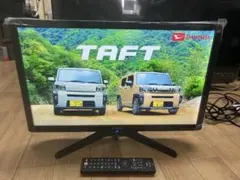 2026年最新】フナイ FL-24H2010 24インチの人気アイテム - メルカリ