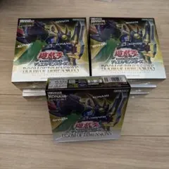 2026年最新】遊戯王ディメンションボックスの人気アイテム - メルカリ