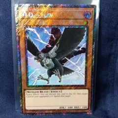 2026年最新】d.d.クロウ レリーフの人気アイテム - メルカリ