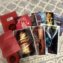 2026年最新】無敵 X JAPANの人気アイテム - メルカリ