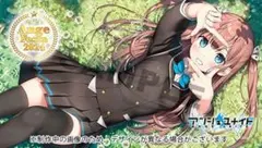 2026年最新】アンジュユナイト プレイマットの人気アイテム - メルカリ