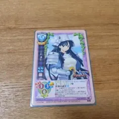 2026年最新】旧lyceeの人気アイテム - メルカリ