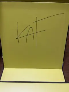 2026年最新】花譜 サインの人気アイテム - メルカリ